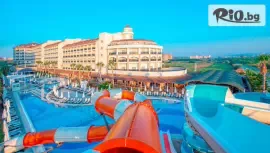 Port River Hotel & Spa 5*, Сиде #1