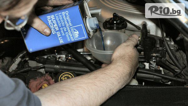 Смяна на спирачна течност + преглед състоянието на спирачната система и ходовата част, от Автосервиз Бавария