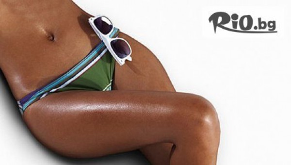 Magic Hair - thumb 2