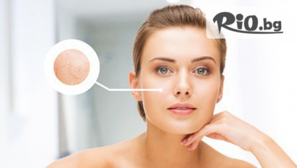 Beauty zone - thumb 2