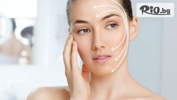 Beauty Atelier - thumb 2