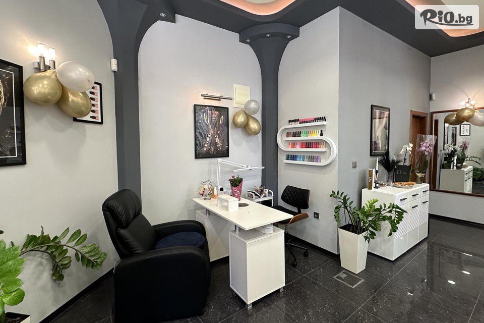 Beauty Atelier - thumb 3 Beauty Atelier - thumb 3