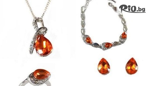 Present For You - thumb 2