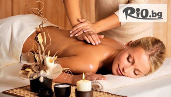 Студио за красота Borsalino - thumb 2