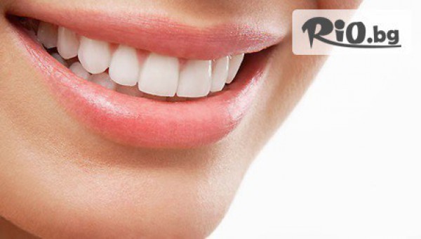 "СИТИДЕНТ АМБУЛАТОРИЯ ЗА ИНДИВИДУАЛНА ПЪРВИЧНА ПОМОЩ ПО ДЕНТАЛНА МЕДИЦИНА"ЕООД - thumb 2