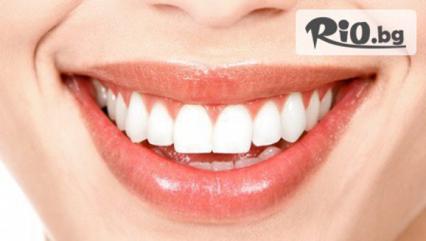 "СИТИДЕНТ АМБУЛАТОРИЯ ЗА ИНДИВИДУАЛНА ПЪРВИЧНА ПОМОЩ ПО ДЕНТАЛНА МЕДИЦИНА"ЕООД - thumb 4