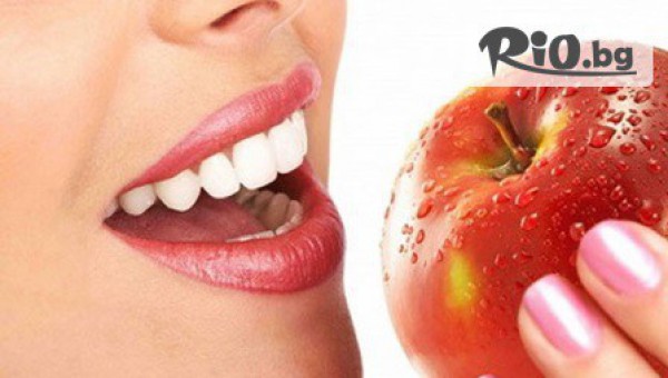 "СИТИДЕНТ АМБУЛАТОРИЯ ЗА ИНДИВИДУАЛНА ПЪРВИЧНА ПОМОЩ ПО ДЕНТАЛНА МЕДИЦИНА"ЕООД - thumb 3