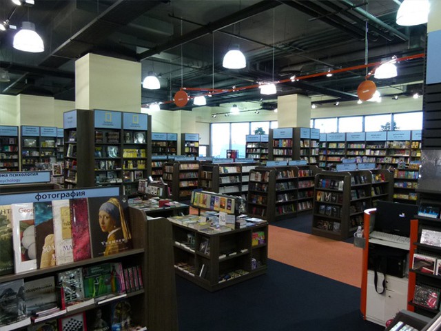 Ciela - thumb 3 Ciela - thumb 3