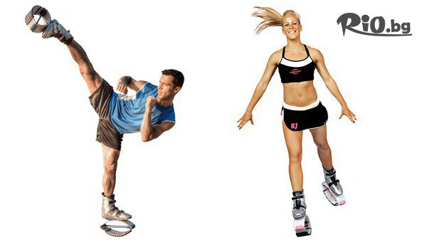 Postalov Team - thumb 2