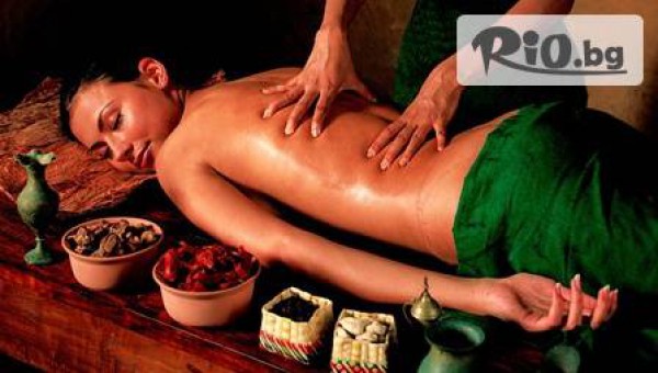 Център за красота ВИП - thumb 2