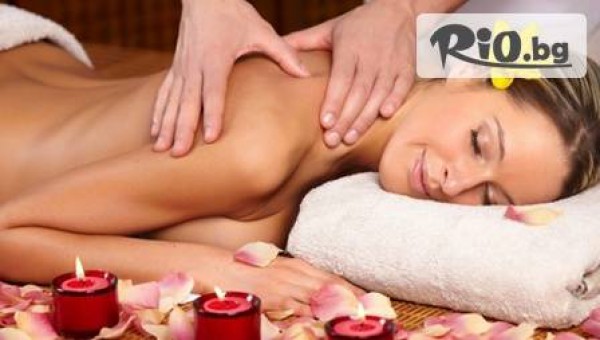 Център за красота ВИП - thumb 3