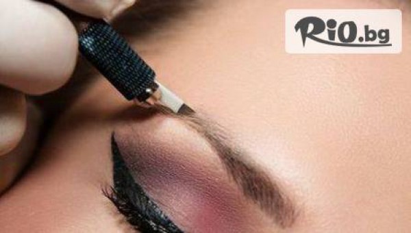 Салон BLISS - thumb 5