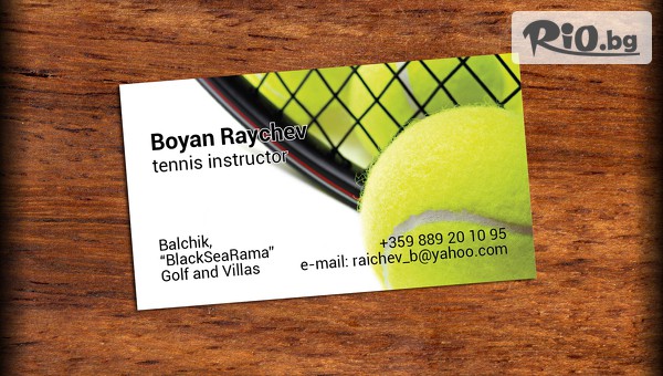 Studio SVR Design - thumb 2