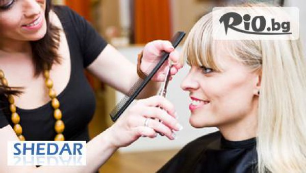 салон за красота Шедър - thumb 3