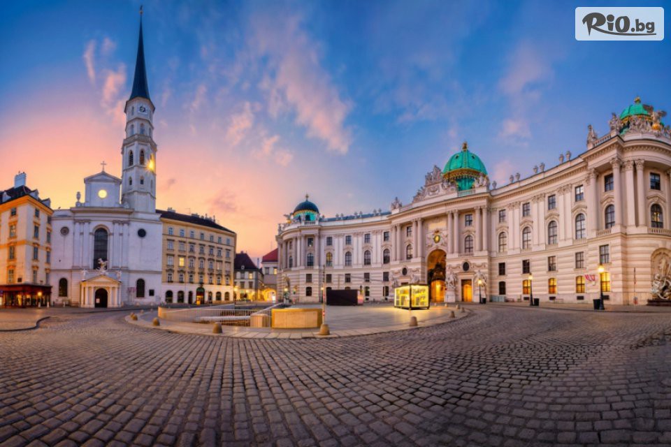 Глобул Турс - thumb 2