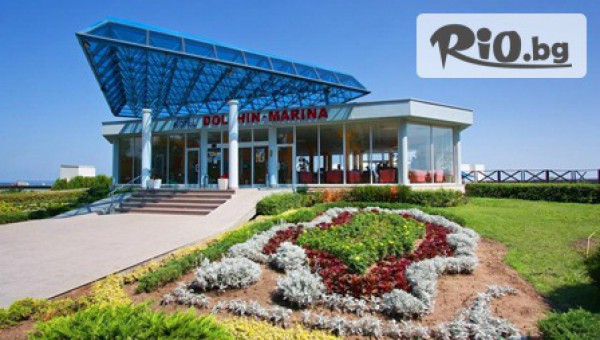 Комплекс ГРАНД ХОТЕЛ ВАРНА - thumb 2