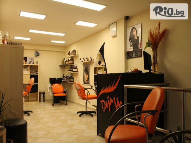 Студио Deja Vu - thumb 1