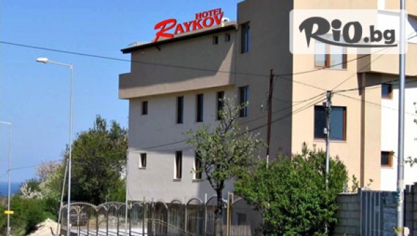 Хотел Райков - thumb 2