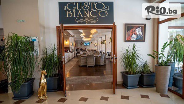 Форум Спорт Палас - thumb 3