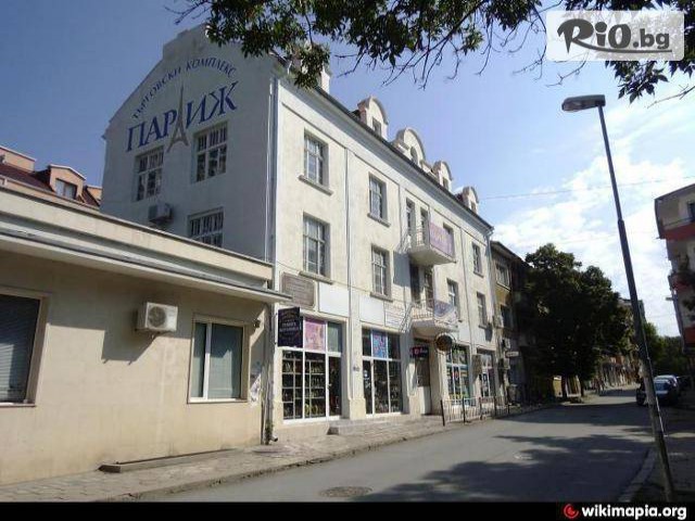 салон Светлана - thumb 1 салон Светлана - thumb 1