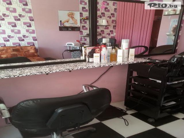 Салон за крсота КАТИ СТИЛ - thumb 2 Салон за крсота КАТИ СТИЛ - thumb 2