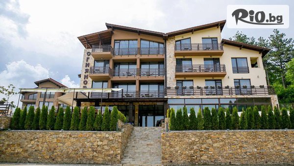 Хотел Огняново - thumb 6