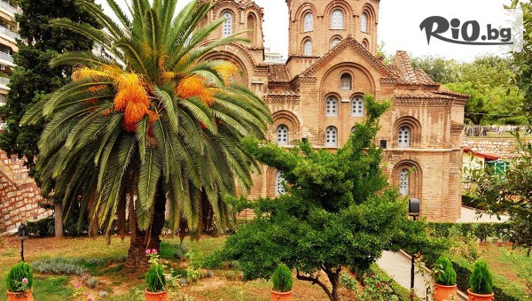 Еко Айджънси Тур - thumb 3