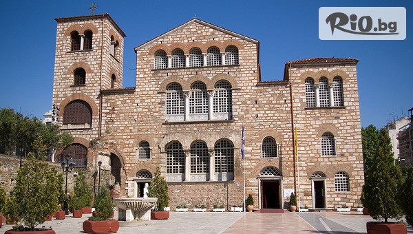 Еко Айджънси Тур - thumb 4