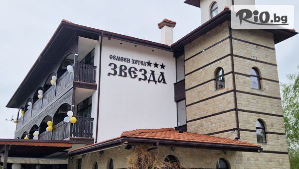 Семеен хотел Звезда - thumb 2