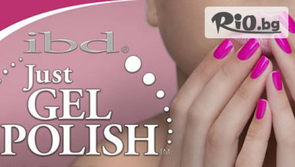 САЛОН ЗА КРАСОТА ЙОНИТА - thumb 2