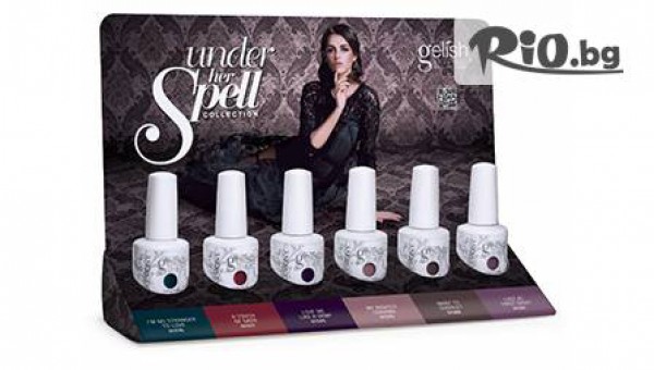 САЛОН ЗА КРАСОТА ЙОНИТА - thumb 4