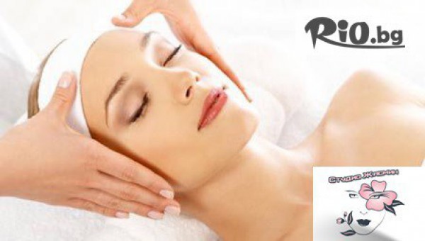 Лечебен точков масаж на гръб и ръце или Тибетски лечебен масаж на цяло тяло на цена от 9.90лв, от Студио Жасмин