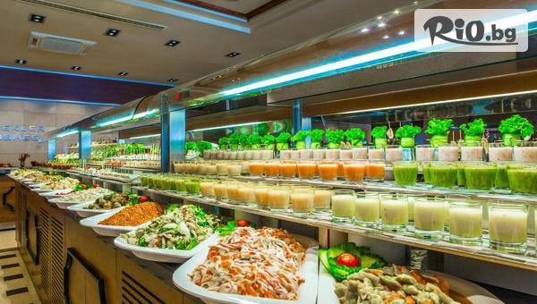 Онекс Тур - thumb 7