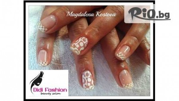 Студио за красота " Диди Фешън " - thumb 3