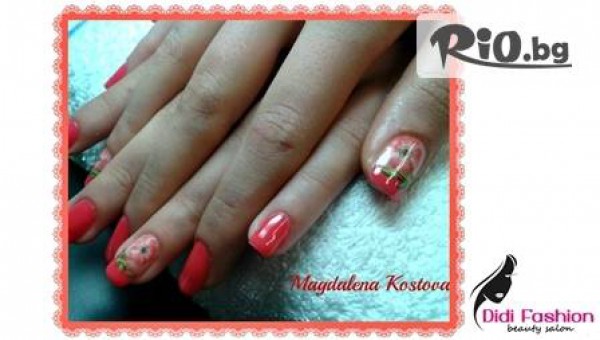 Студио за красота " Диди Фешън " - thumb 4