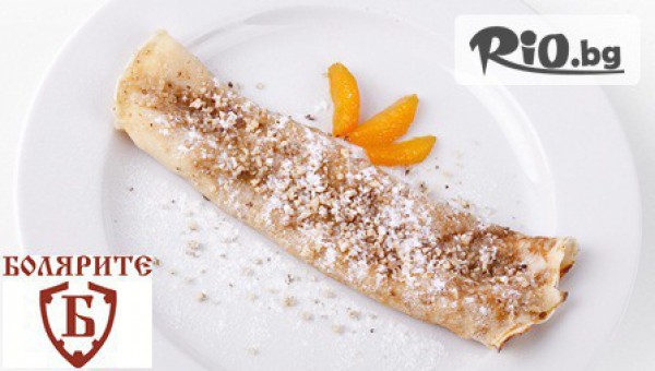 Механа Болярите - thumb 3