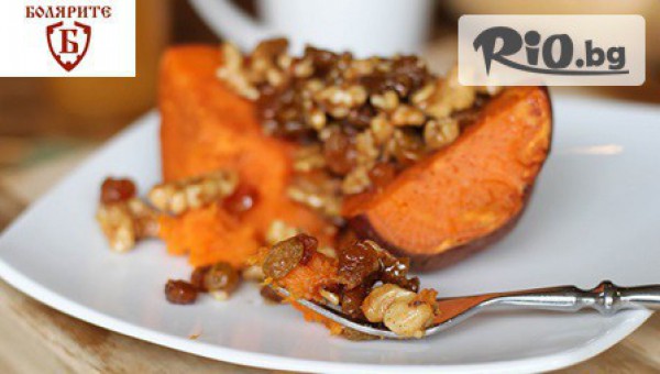 Механа Болярите - thumb 6