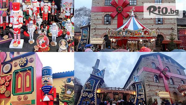 Екскурзия до Мелницата на елфите в Трикала! 2 нощувки със закуски + автобусен транспорт от София и с възможност от Пловдив и Пазарджик