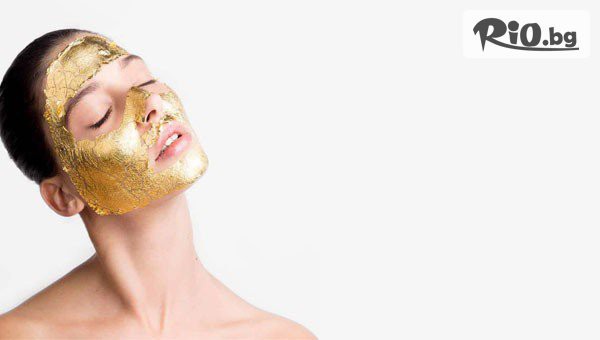 Beauty & Relax room - thumb 3