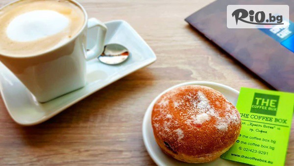 The Coffee Box - thumb 2