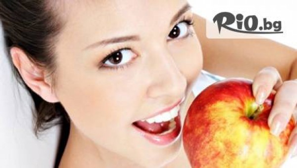 Стоматолог д-р Георгиева - thumb 3