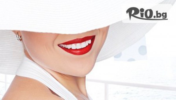 Стоматолог д-р Георгиева - thumb 4