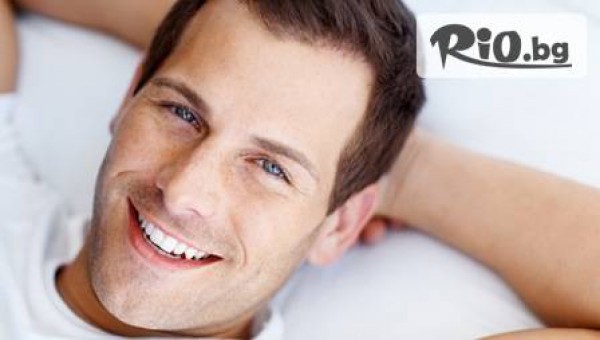 Стоматолог д-р Георгиева - thumb 5