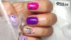 Маникюр по избор #1