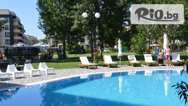 Резиденция Бумеранг 3* - thumb 3