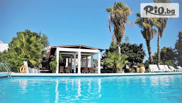 Арена Холидейз - thumb 2