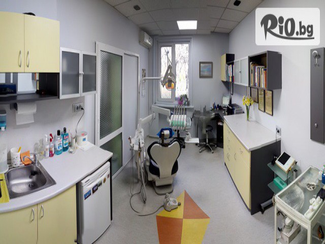 д-р Юлия Тодорова - thumb 1 д-р Юлия Тодорова - thumb 1