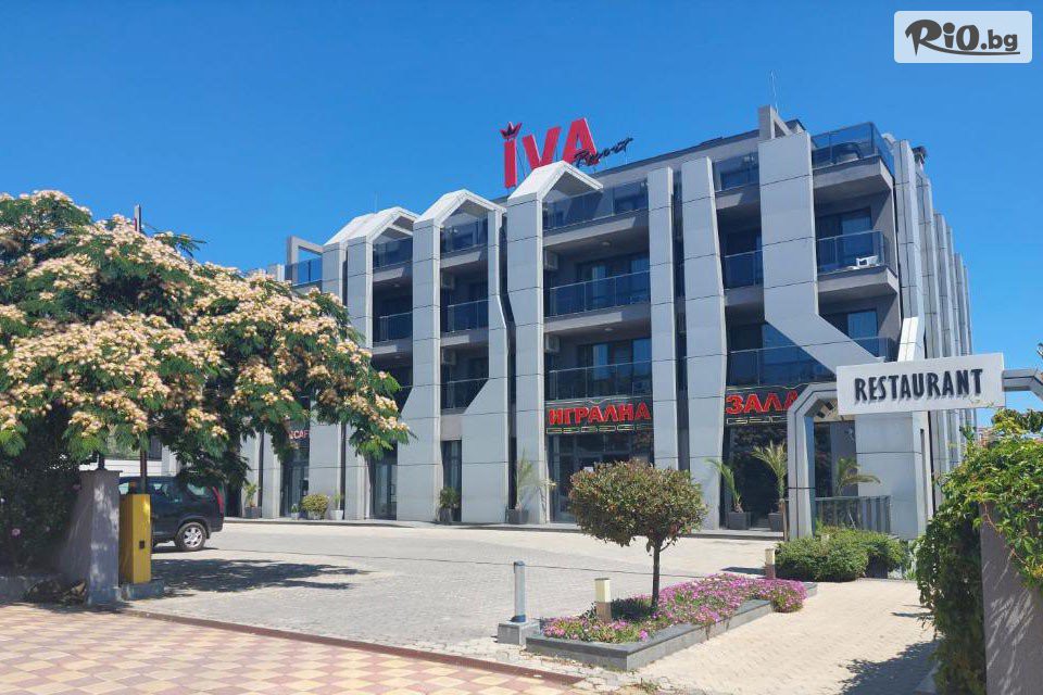 Хотел Ива Резорт - thumb 1 Хотел Ива Резорт - thumb 1