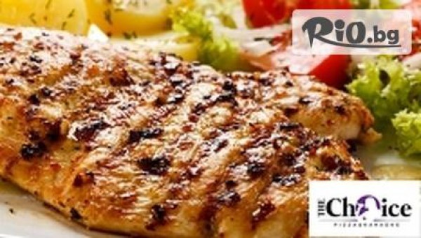 Choice pizza&amp;karaoke - thumb 1