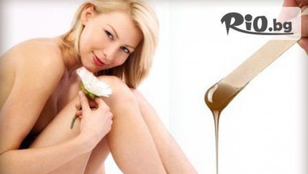 Студио Х - thumb 2